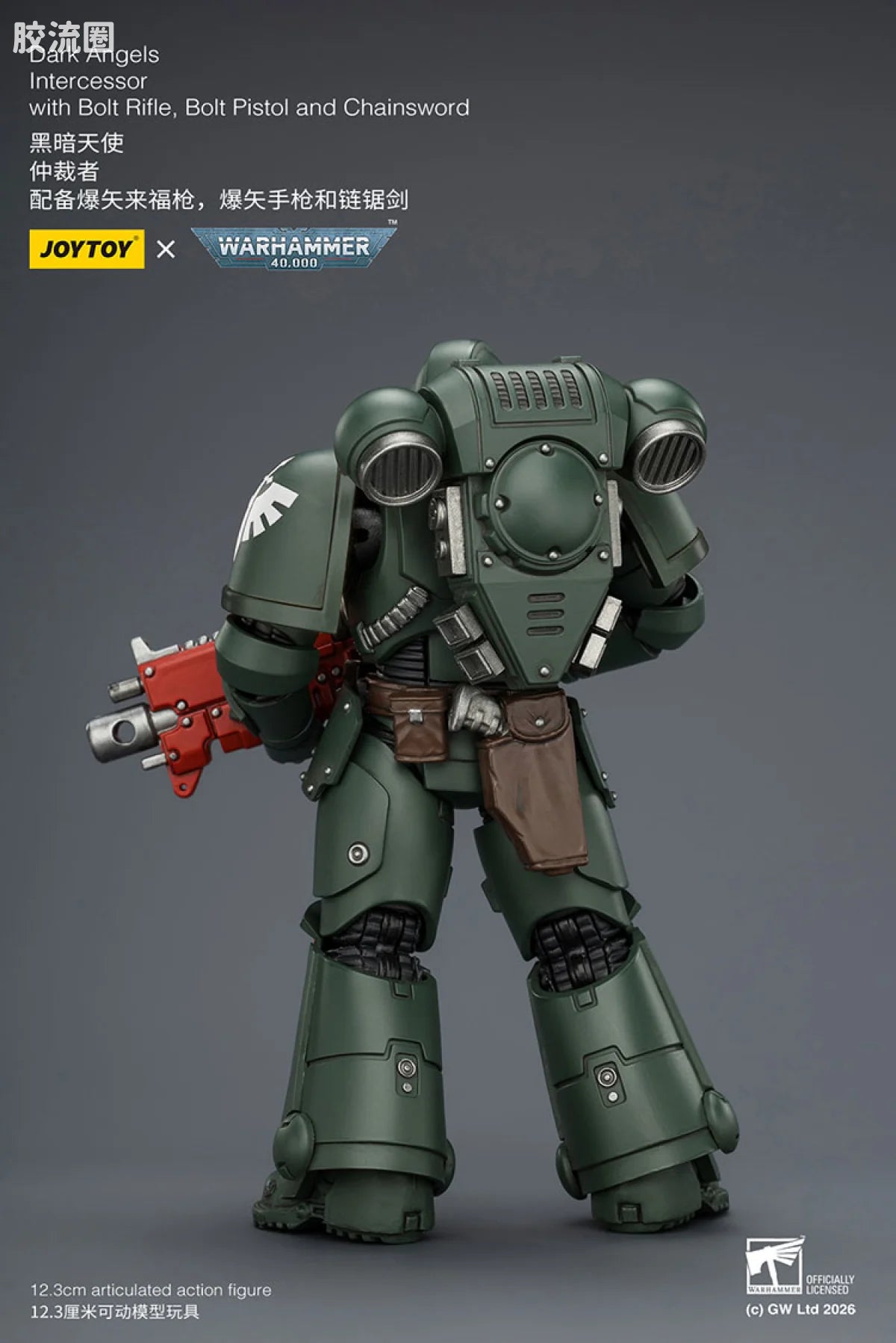 JoyToy Dark Angels Intercessor With Bolt Rifle Bolt Pistol And Chainsword