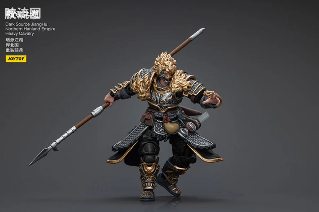 JoyToy Dark Source JiangHu Northern Hanland Empire Heavy Cavalry