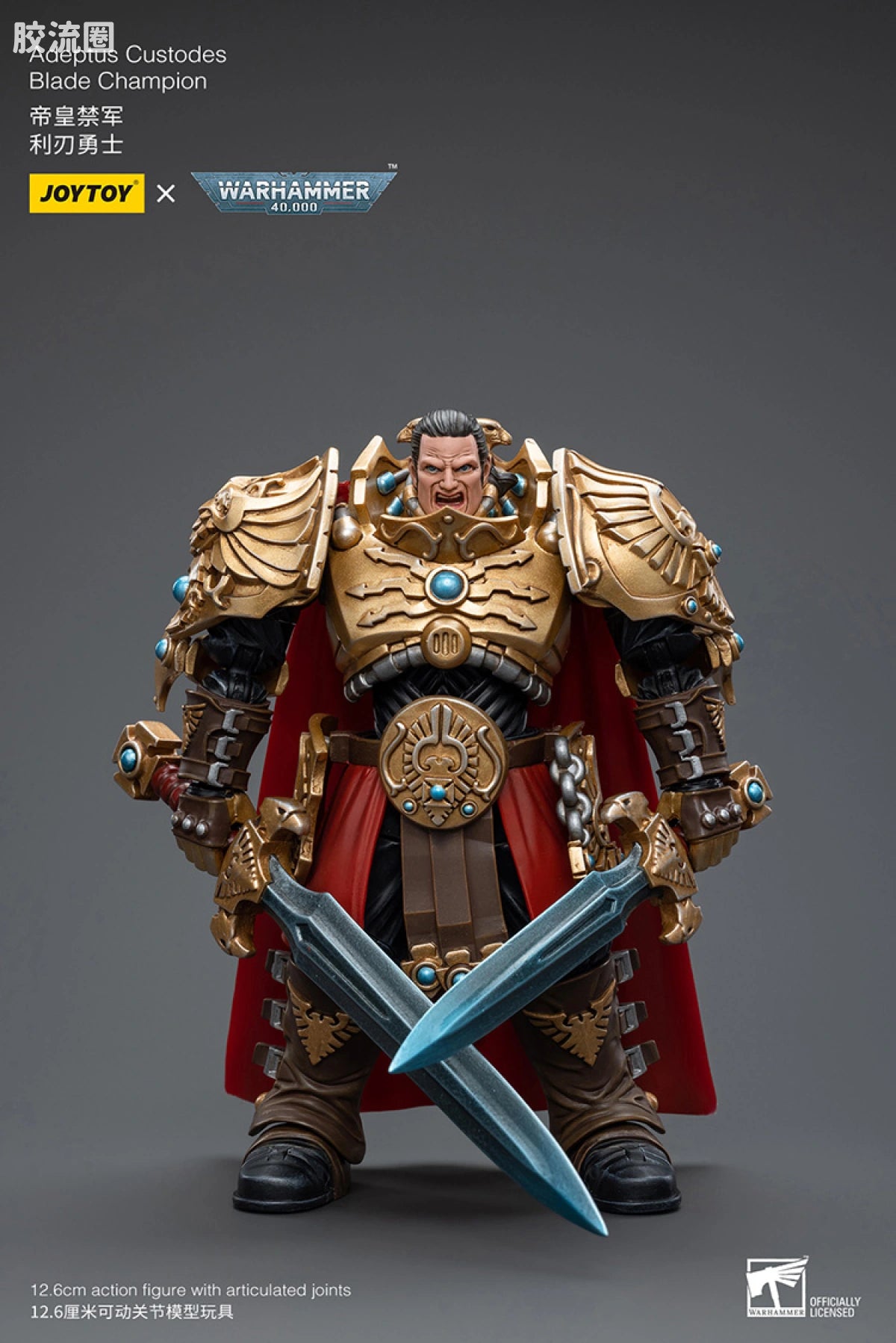 JoyToy Adeptus Custodes Blade Champion
