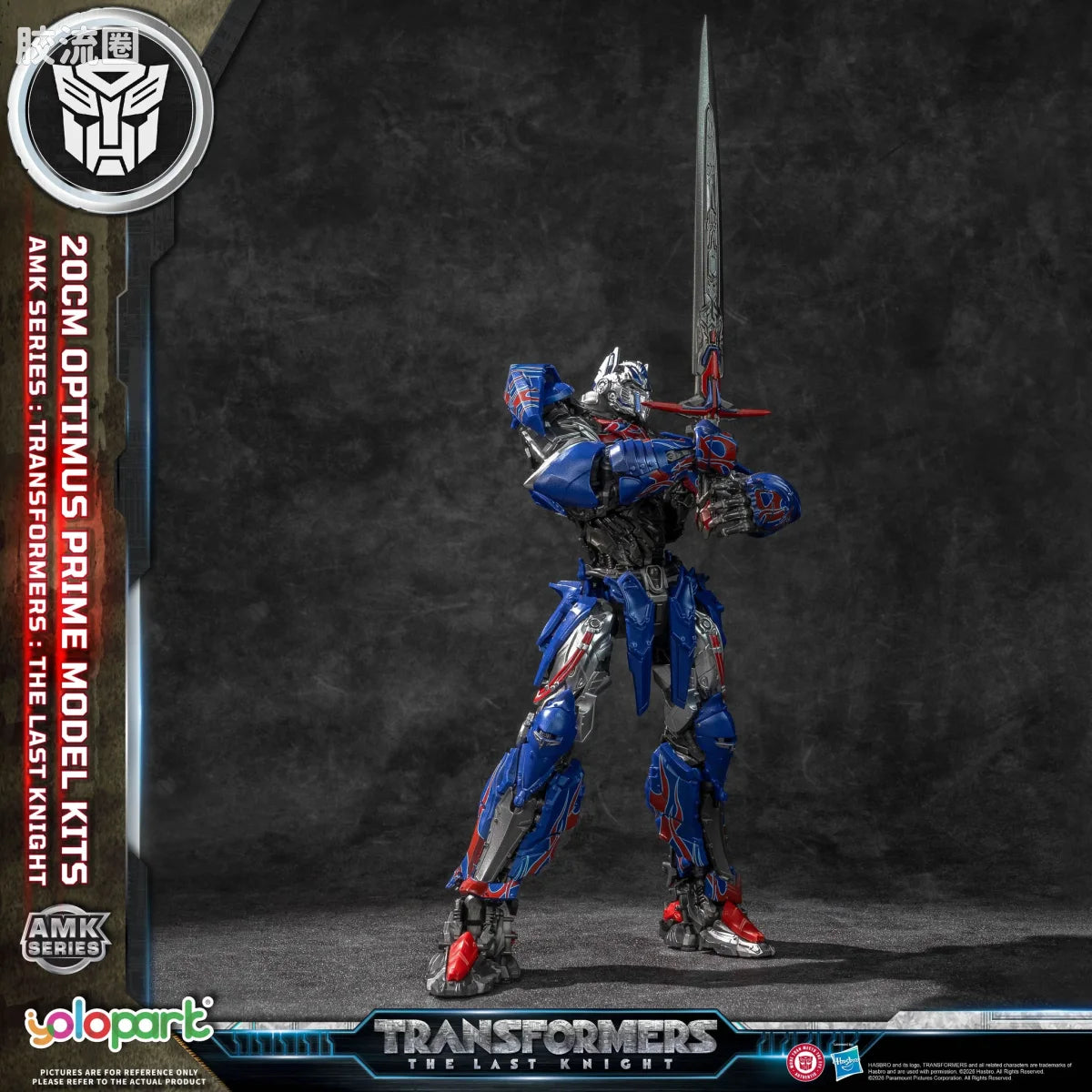 YOLOPARK Transformers The Last Knight Amk Series 20cm Optimus Prime Model Kit