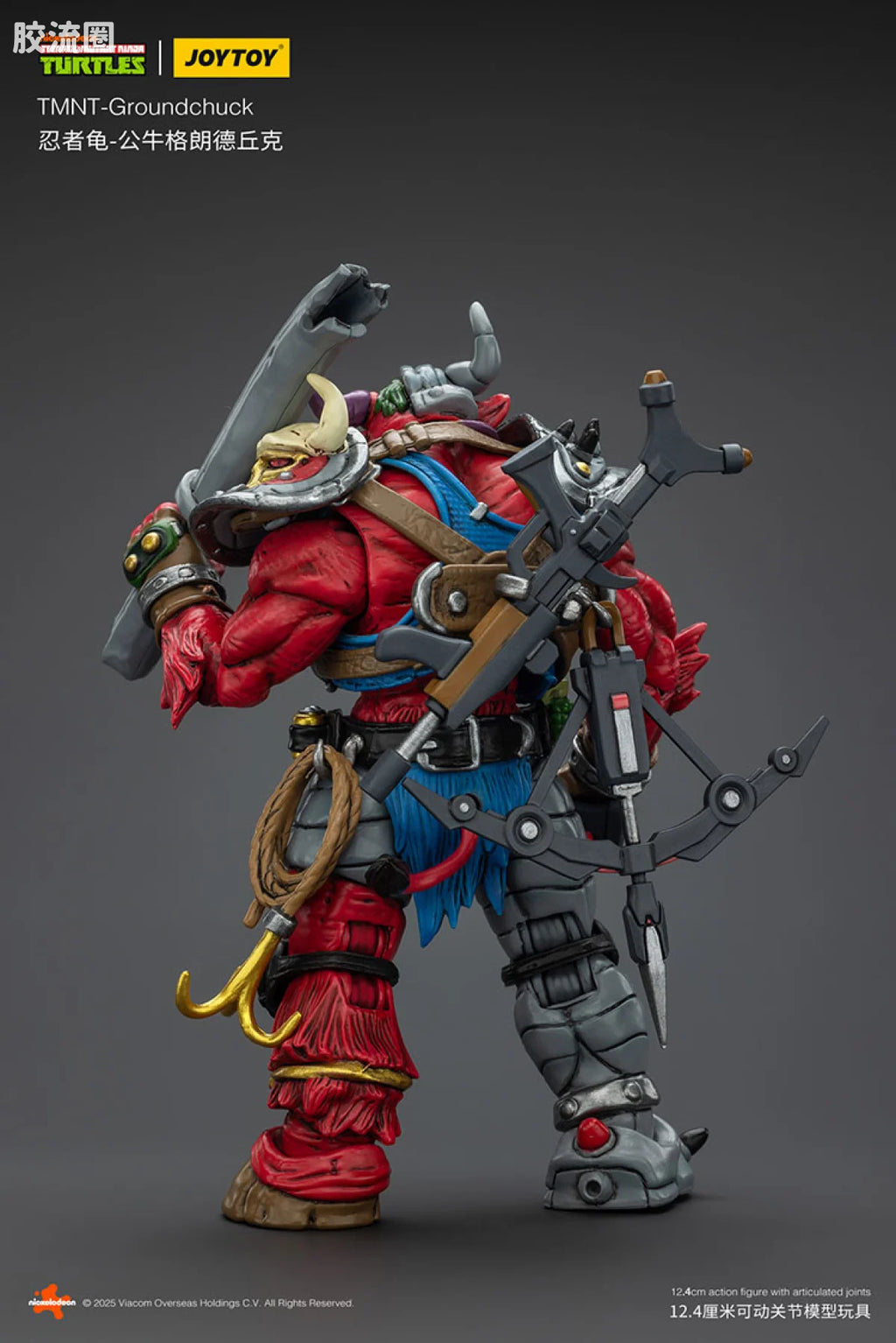 JoyToy Roundchucktmnt Groundchuck