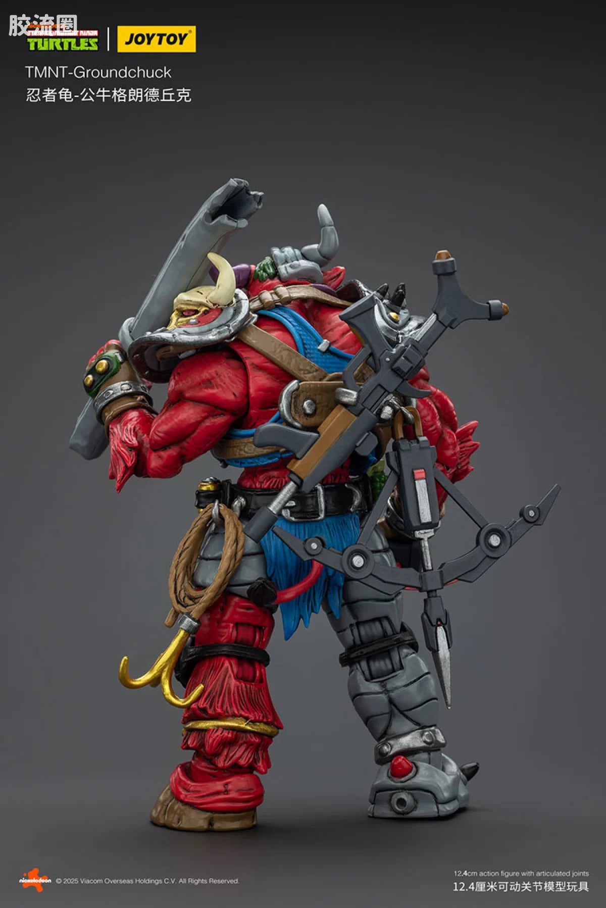JoyToy Roundchucktmnt Groundchuck