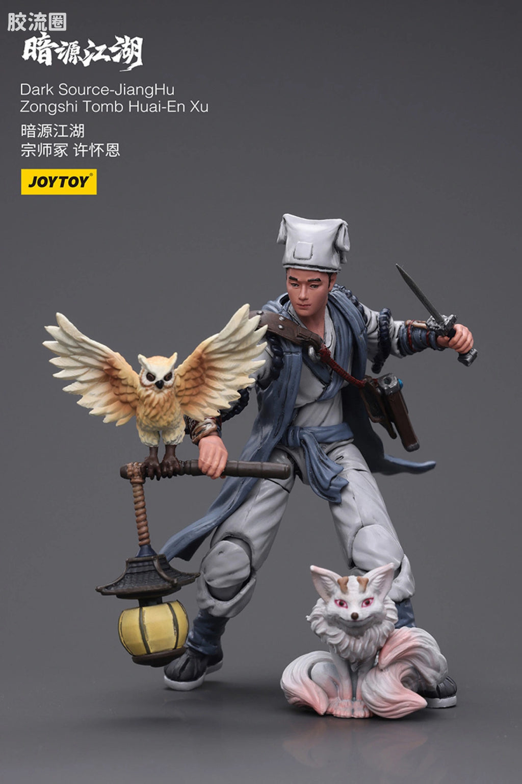 JoyToy Dark Source Jianghu Zongshi Tomb Huai En Xu