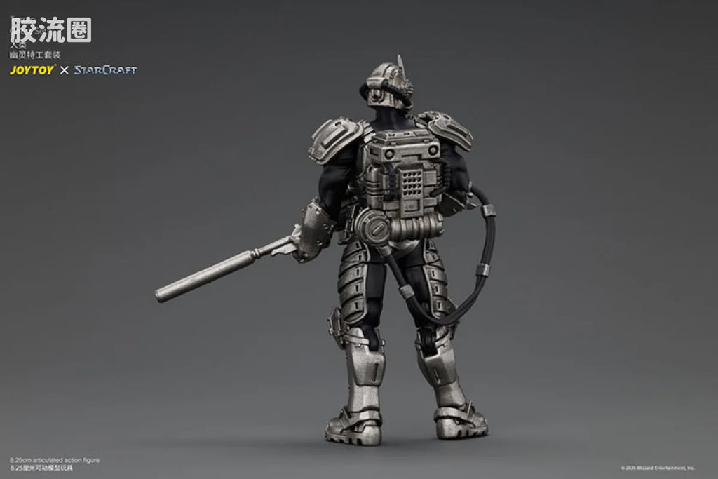 JoyToy Terran Ghost Set