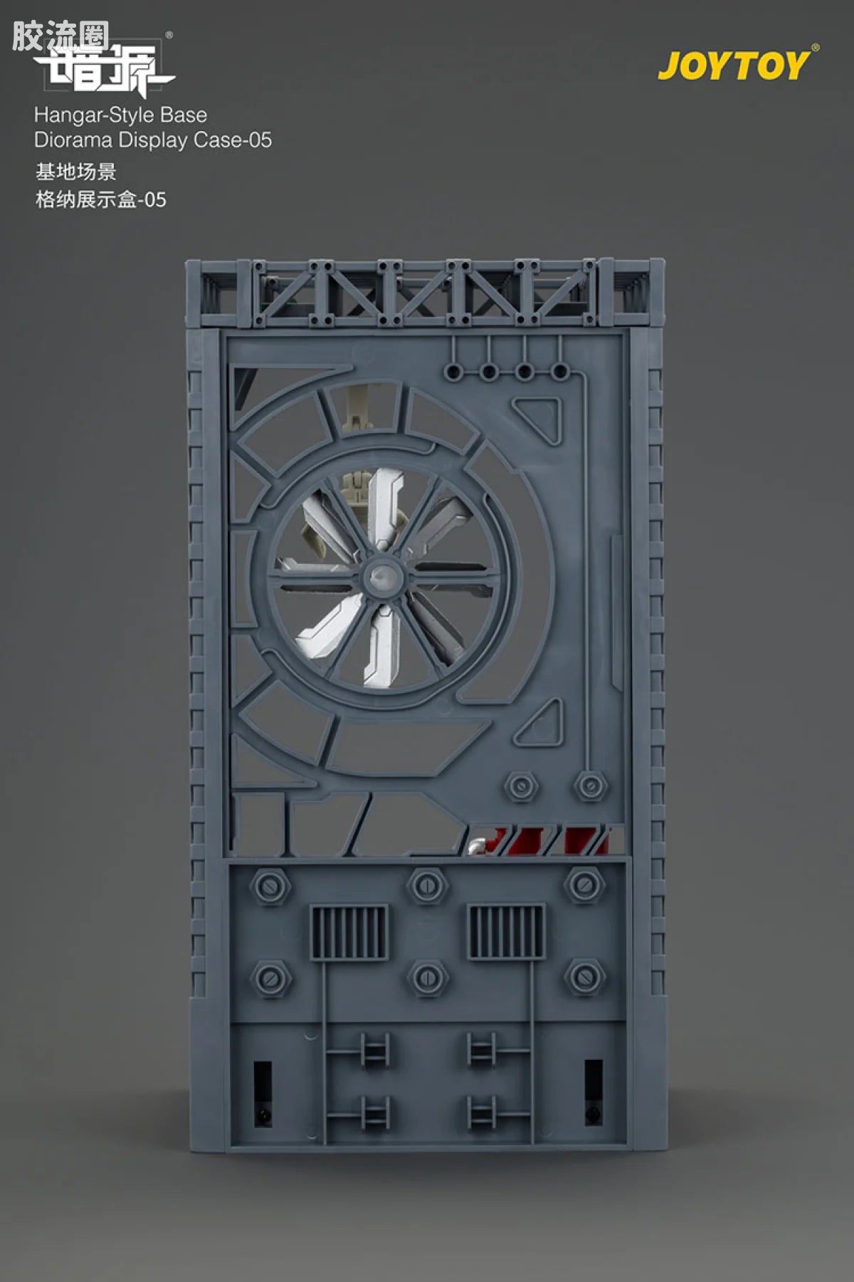 JoyToy Ase 05hangar Style Base Diorama Display Case