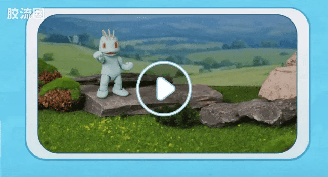 Blokees Pokemon Classic Ver S (source 155135)