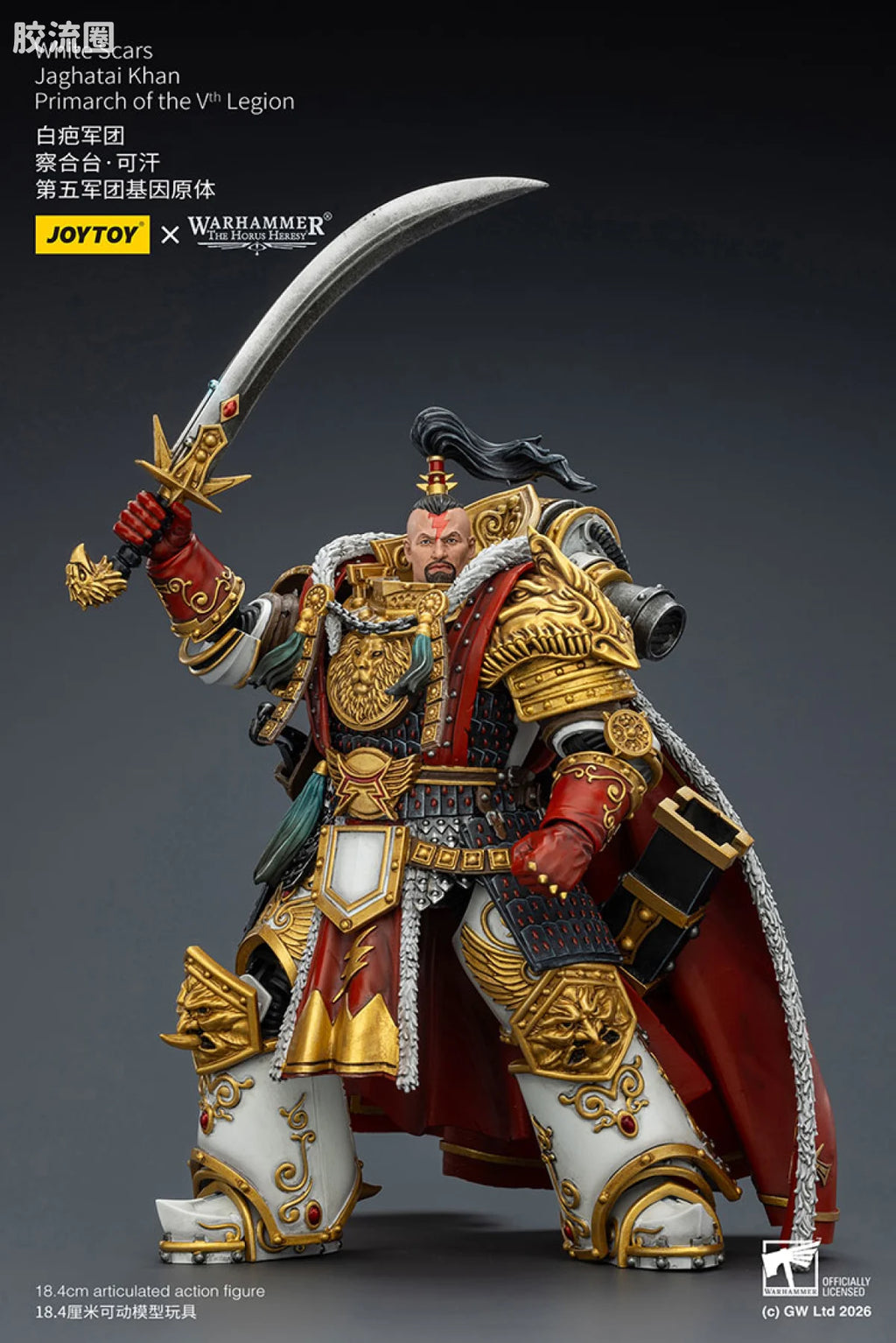 JoyToy White Scars Jaghatai Khan Primarch Of The Vth Legion