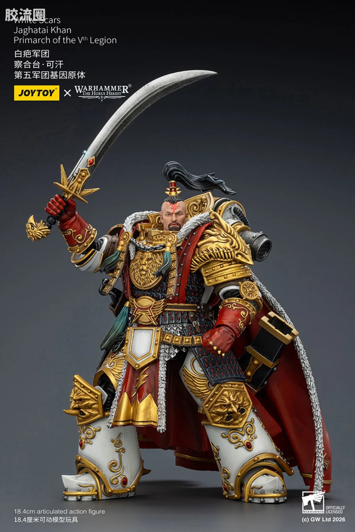JoyToy White Scars Jaghatai Khan Primarch Of The Vth Legion