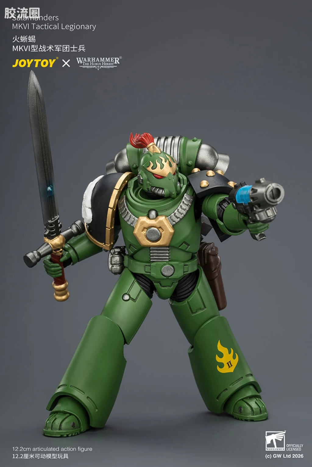 JoyToy Salamanders Mkvi Tactical Legionary