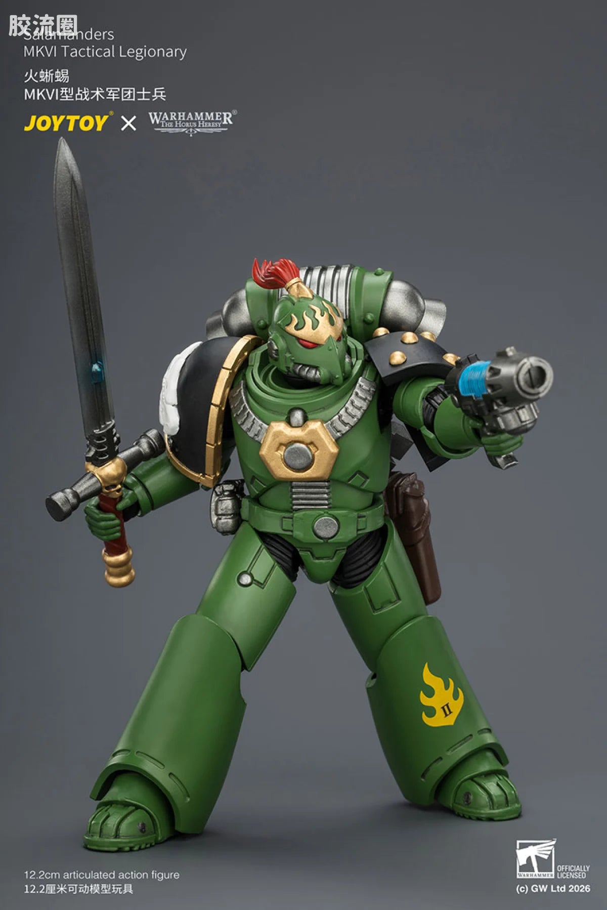 JoyToy Salamanders Mkvi Tactical Legionary