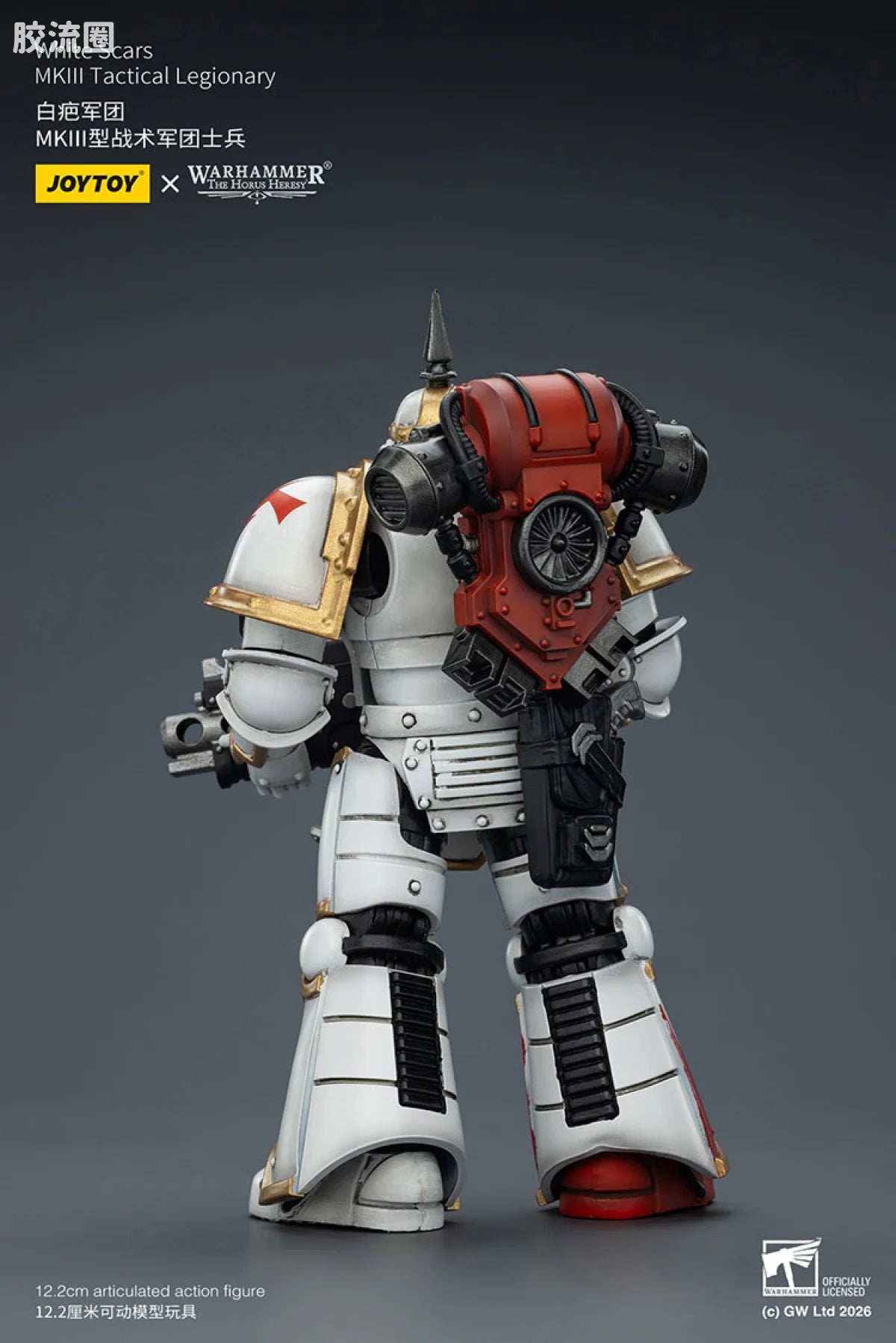 JoyToy White Scars Mkill Tactical Legionary