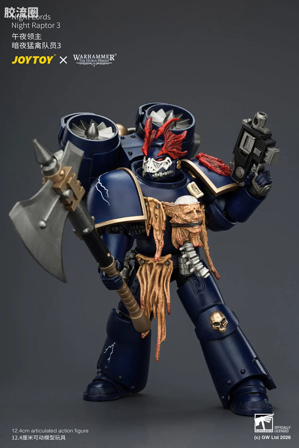 JoyToy Night Lords Naight Raptor