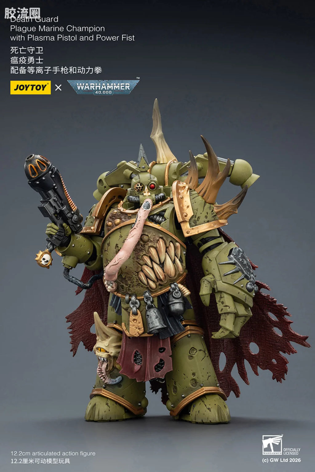 JoyToy Death Guard Plague Marine Champion With Plasma Pistol And Power Fist