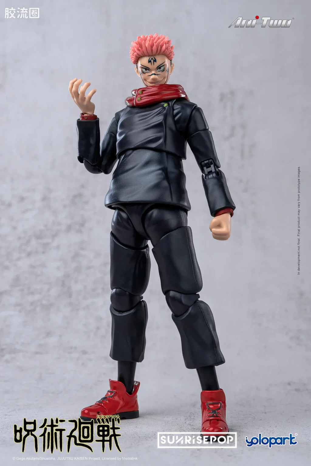 YOLOPARK Jujutsu Kaisen Action Figure Itadori Yuji
