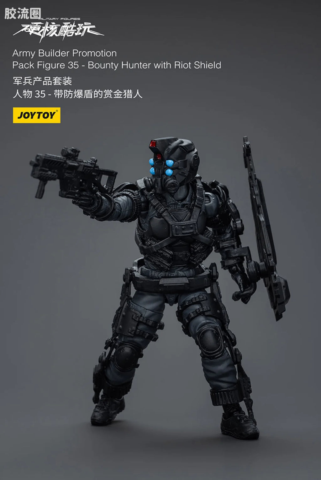 JoyToy Army Builder Promotion Pack Figure 35 - Bounty Hunter with Riot Shield