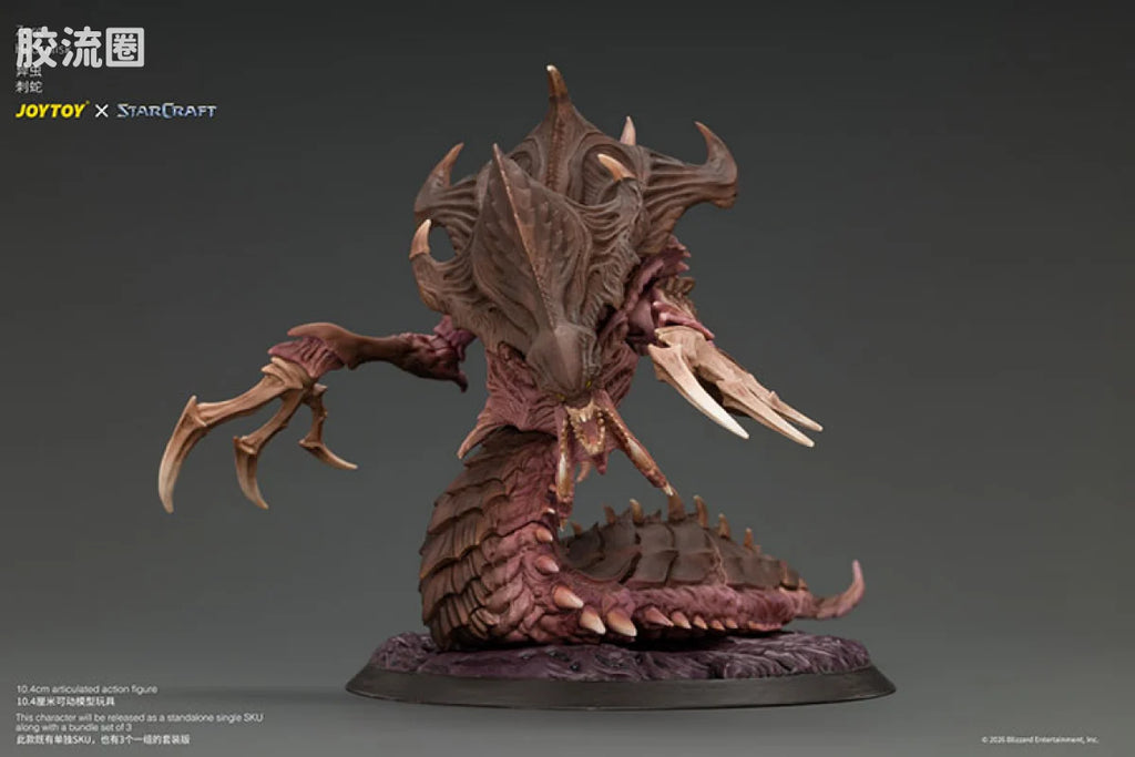 JoyToy Zerg Hydralisk (source 167495)