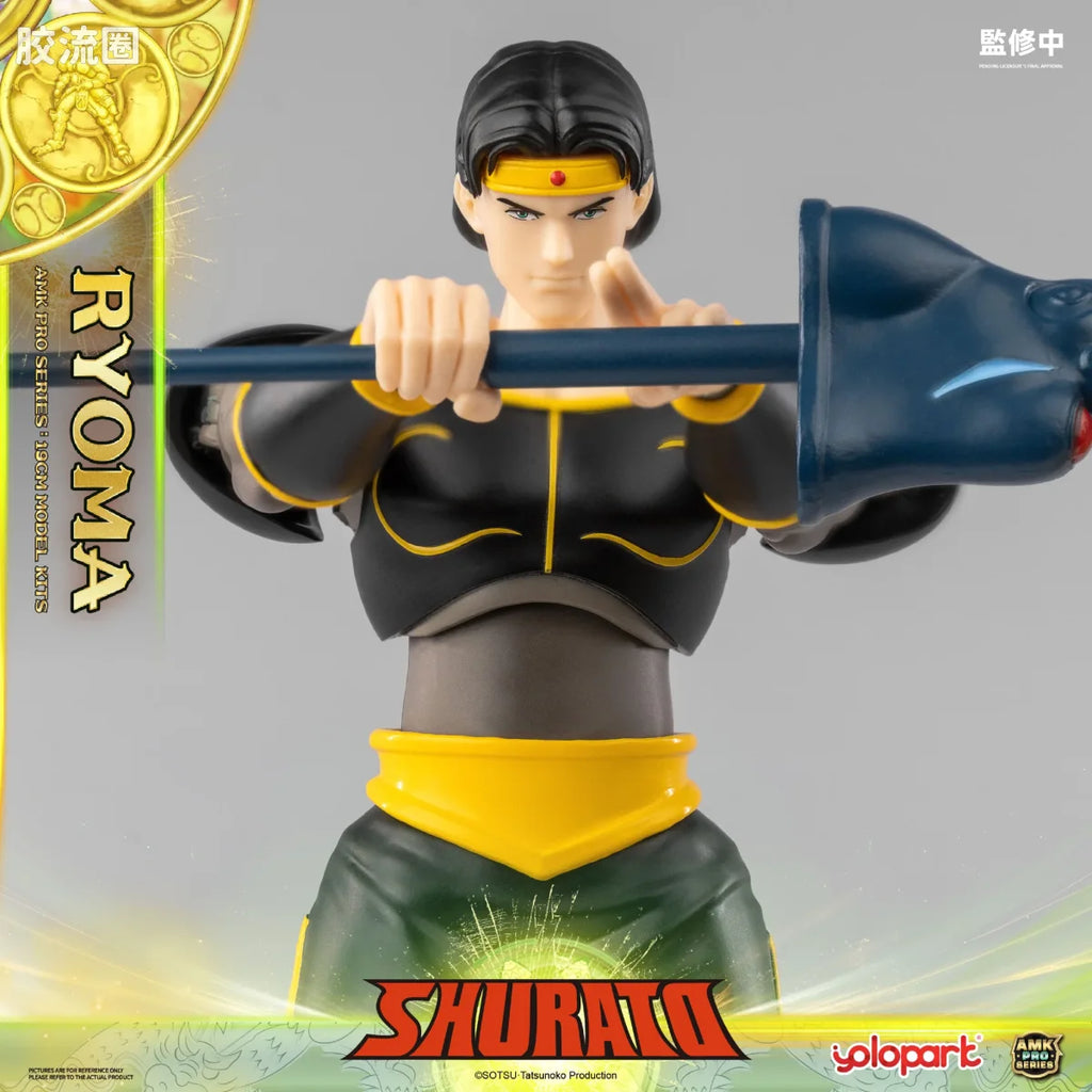 YOLOPARK Amk Pro Series Shurato King Dragon Ryoma Model Kits