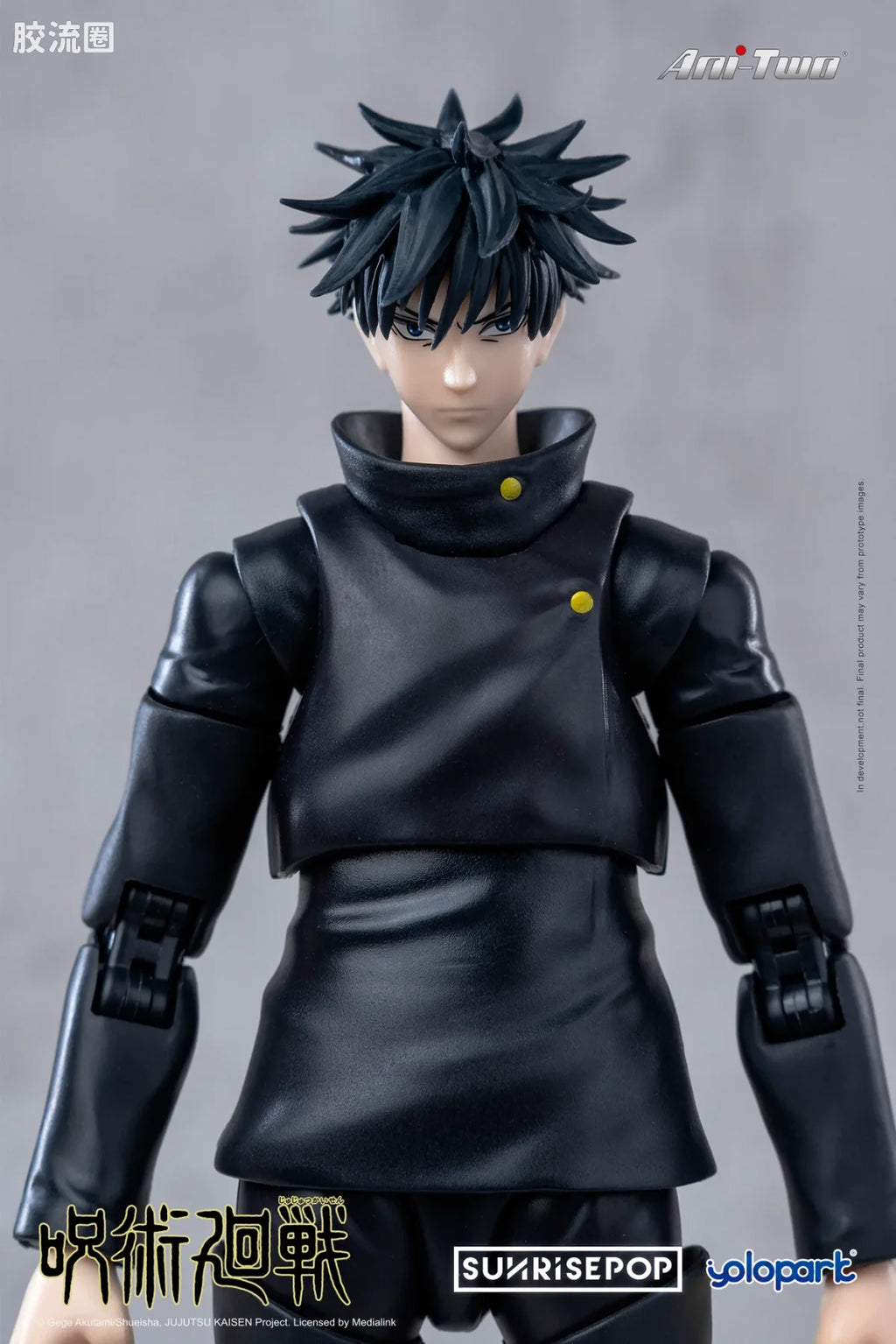 YOLOPARK Jujutsu Kaisen Action Figure Fushiguro Megumi