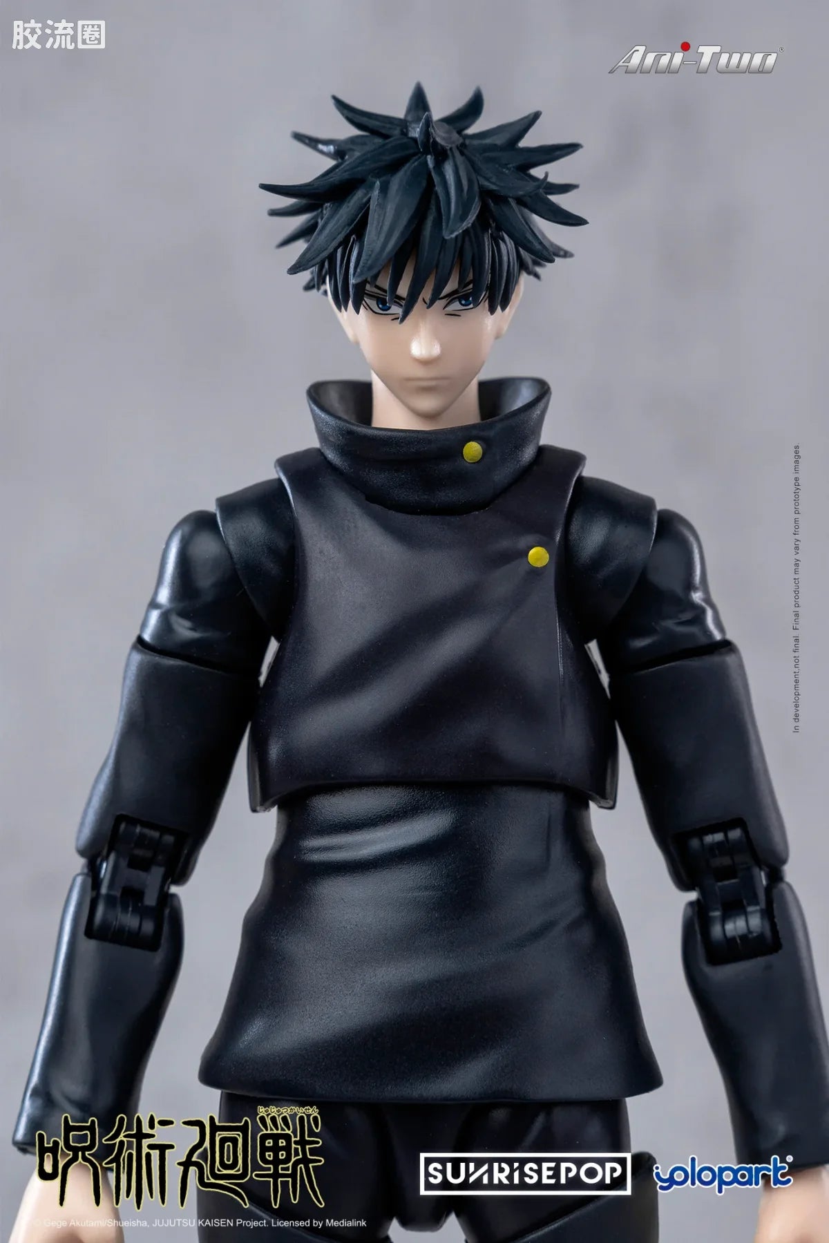 YOLOPARK Jujutsu Kaisen Action Figure Fushiguro Megumi