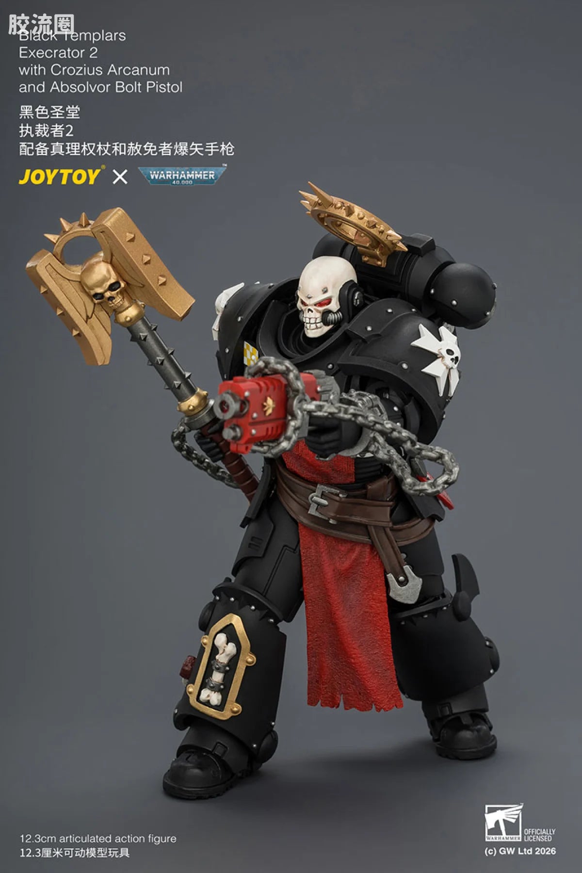 JoyToy With Crozius Arcanum And Absolvor Bolt Pistol