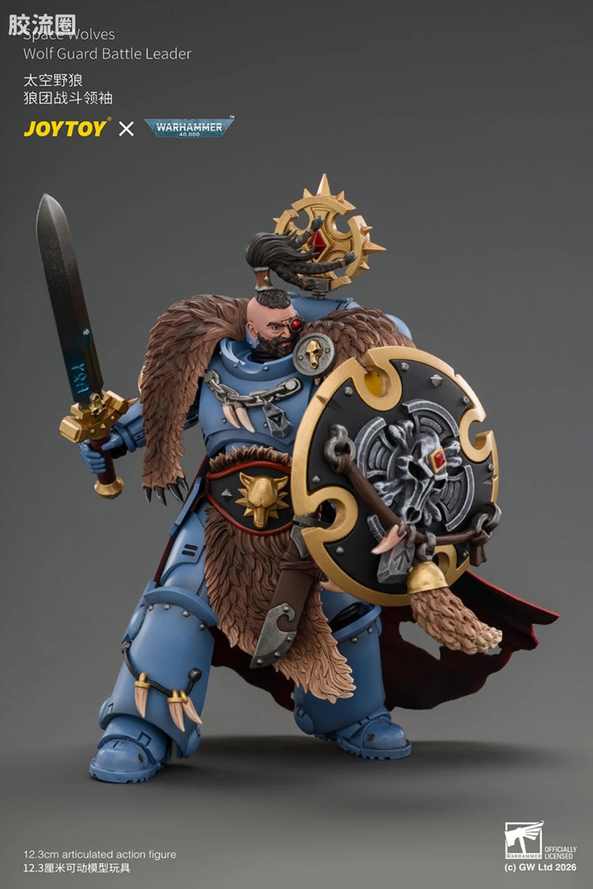 JoyToy Space Wolves Wolf Guard Battle Leader