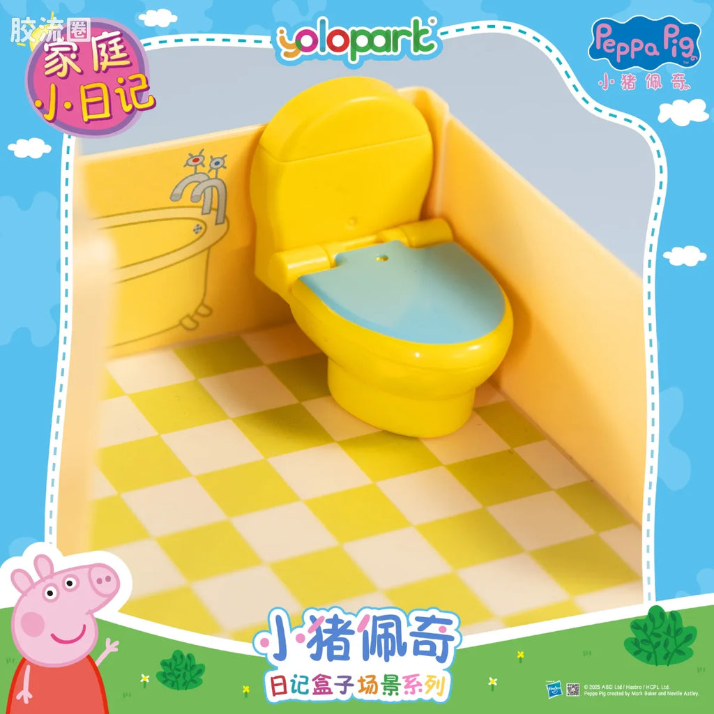 YOLOPARK Peppa Pig Playset Series Diary Case Playset Series With Figure Family Journal