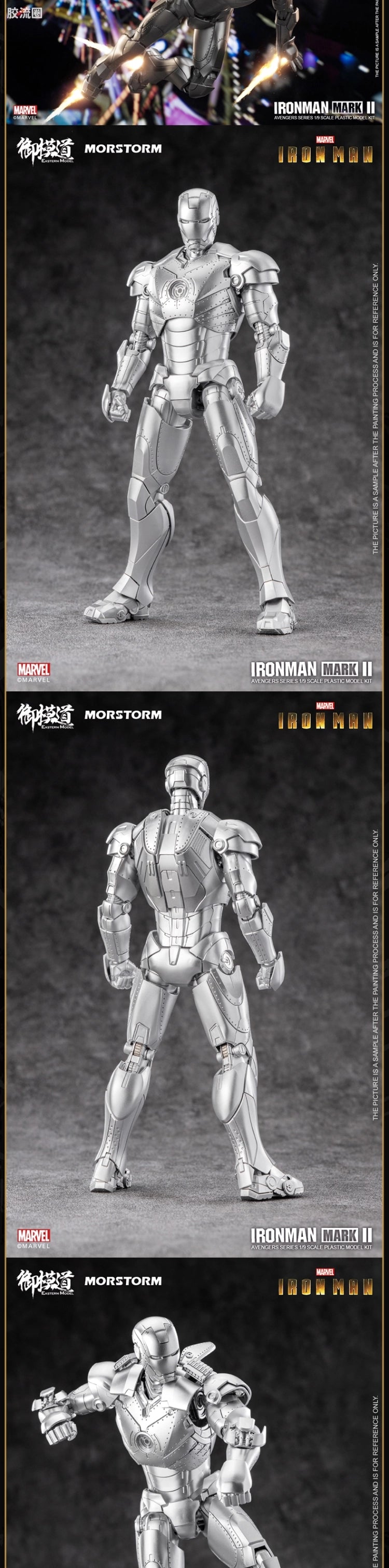 Eastern Model Morstorm 1/9 Iron Man MK2 Model Kit (Deluxe Ver.) (Silver Coated)