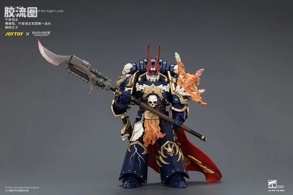 JoyToy Night Lords Sevatar First Captain Of The Night Lords The Prince Of Crows