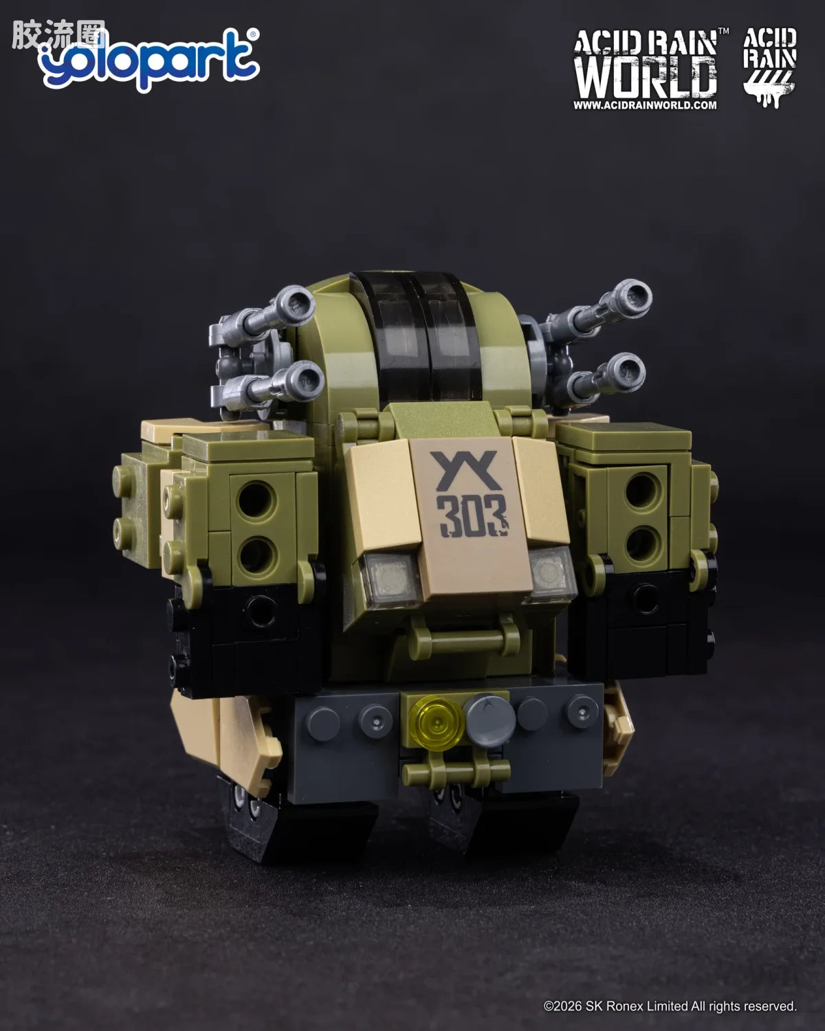 YOLOPARK 11acid Rain World Bricks Series Marine Stronghold Wave3