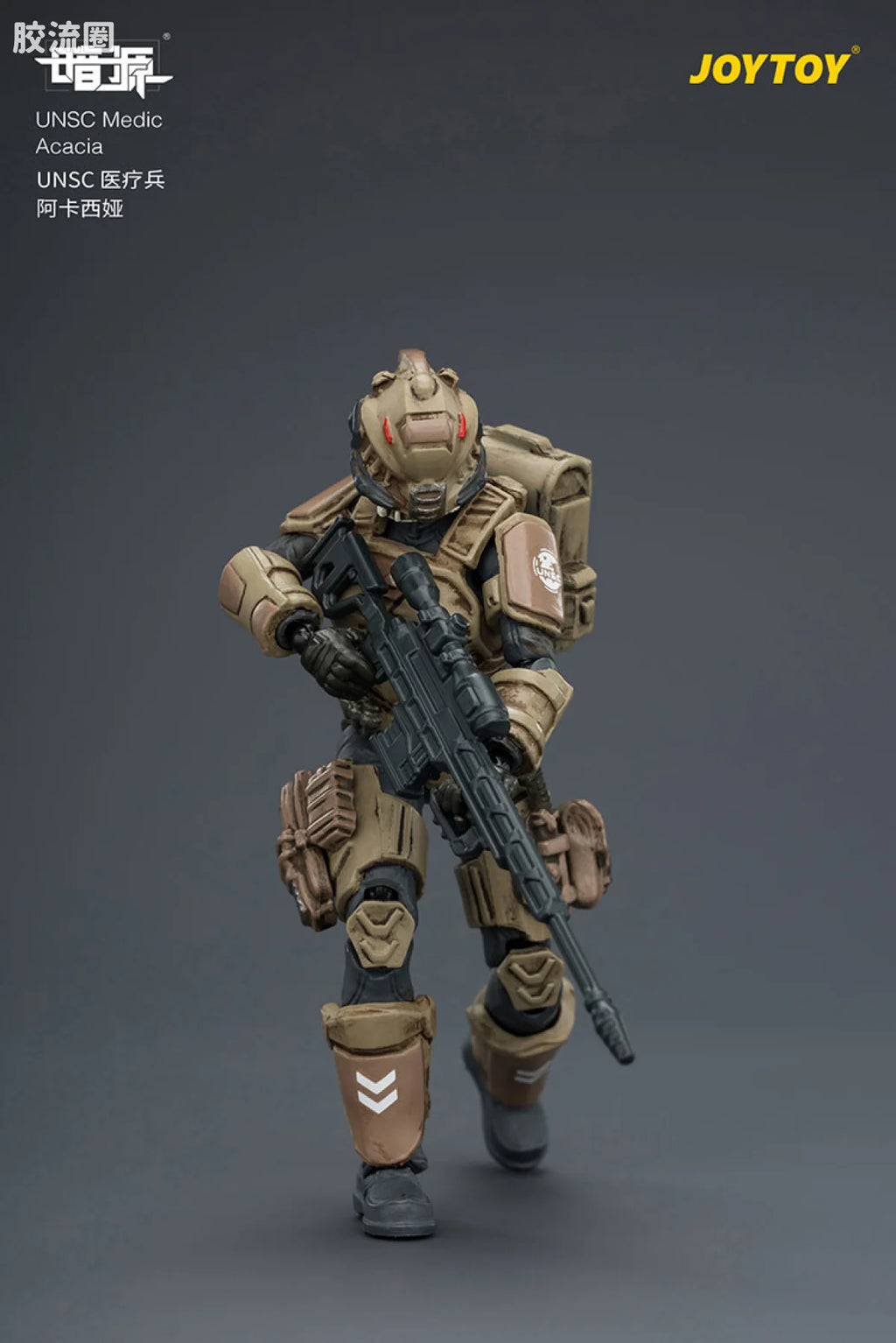 JoyToy Caciaunsc Medic Acacia