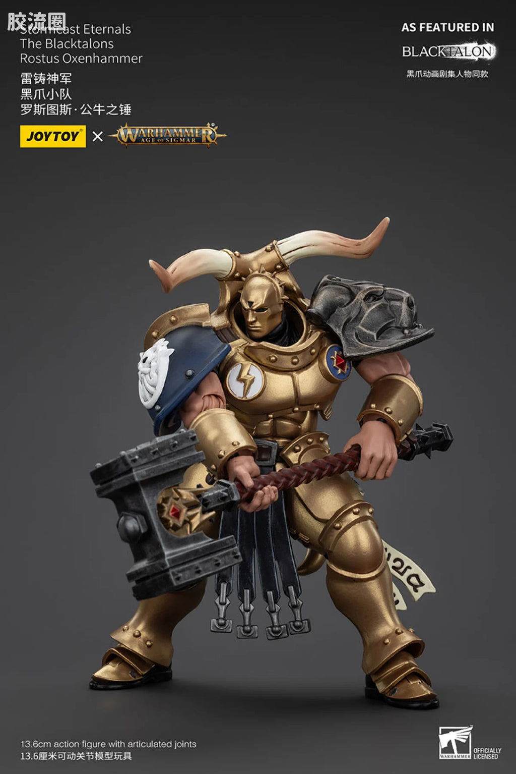 JoyToy Stormcast Eternals The Blacktalons Rostus Oxenhammer