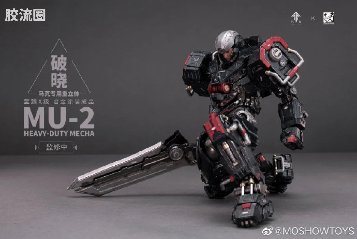 Moshow Ling Cage: Incarnation Heavy-Duty Mecha MU-2 White Shark 04