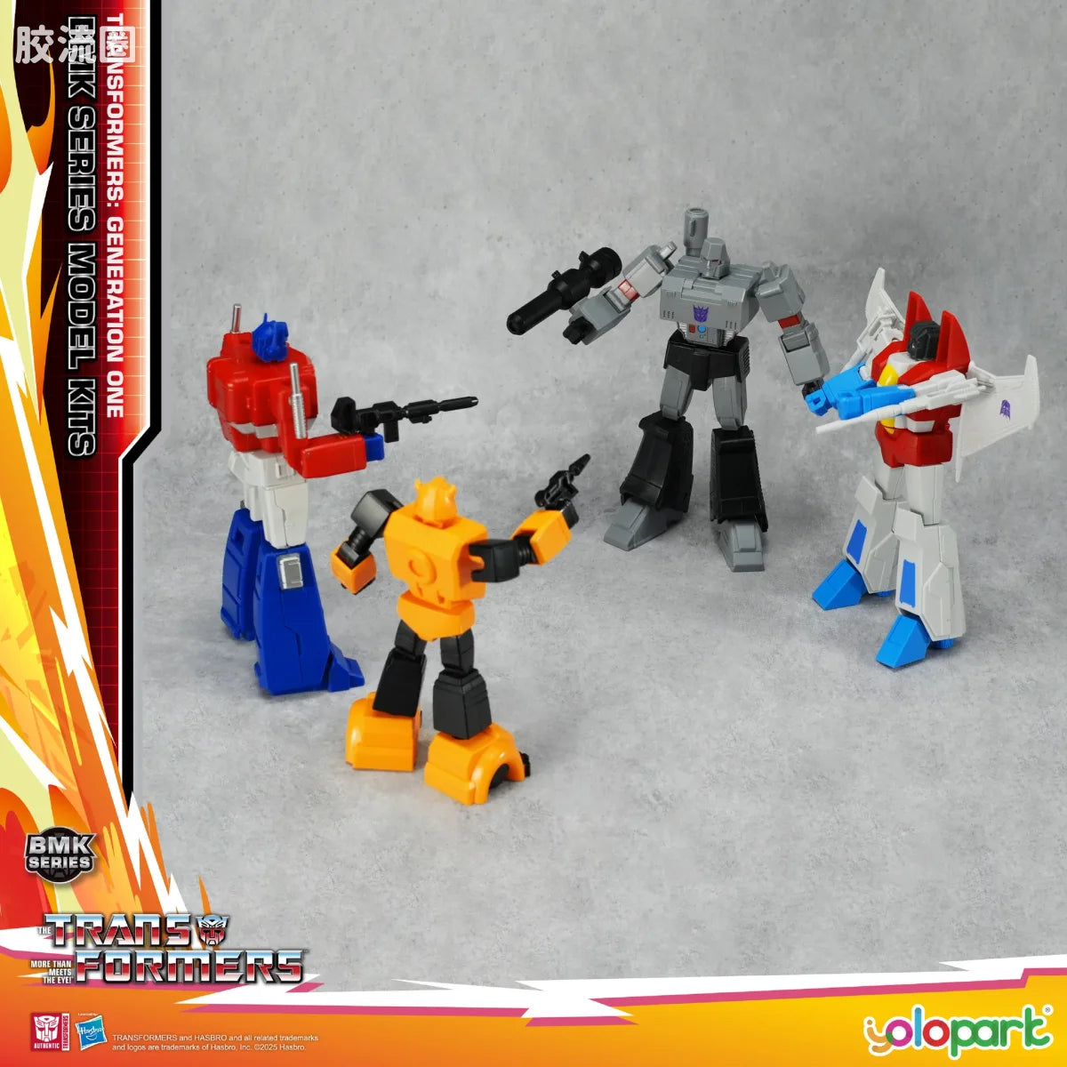 YOLOPARK Transformers Generation One Bmk Series Model Kit Bumblebee