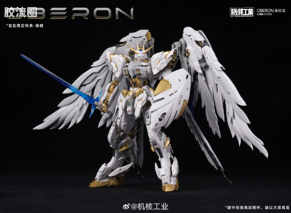 Jihe Industry Mecha Core Industry 1/100 Tianwei Oberon Model Kit
