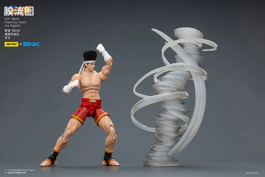 JoyToy KOF'98UM Fatal Fury Team Joe Higashi