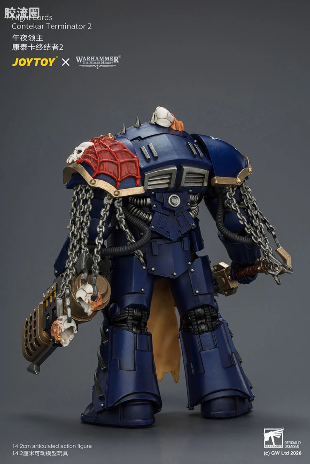 JoyToy Night Lords Contekar Terminator (source 166083)