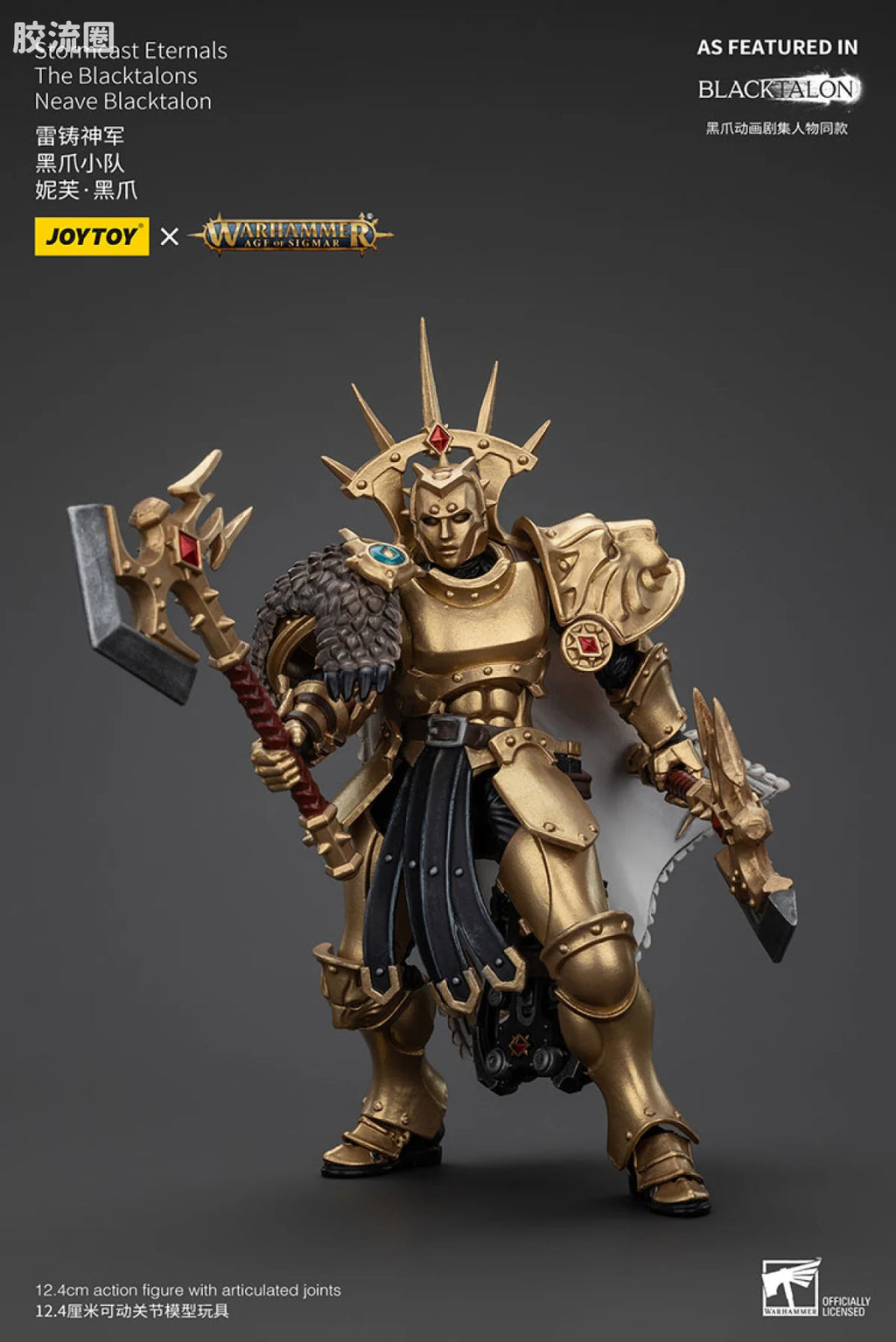 JoyToy Stormcast Eternals The Blacktalons Neave Blacktalon