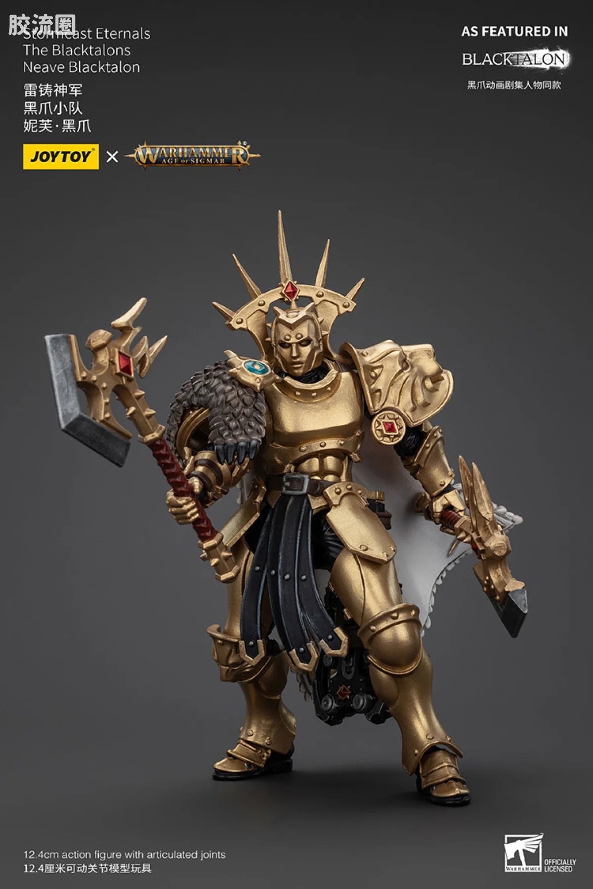 JoyToy Stormcast Eternals The Blacktalons Neave Blacktalon
