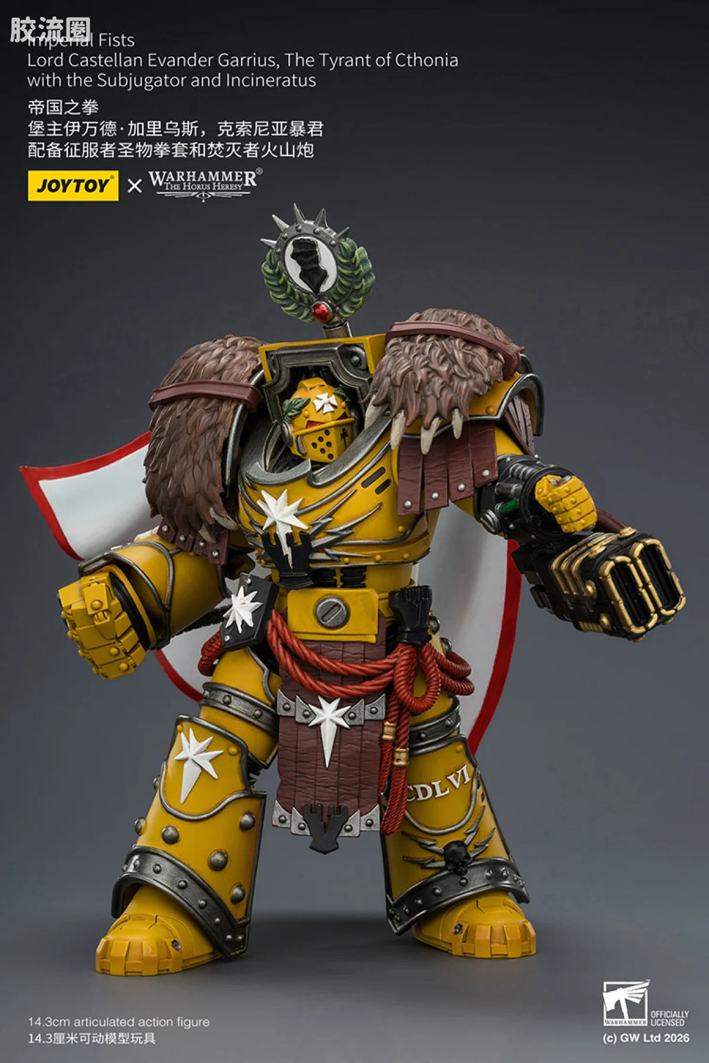 JoyToy Imperial Fists Lord Castellan Evander Garrius The Tyrant Of Cthonia