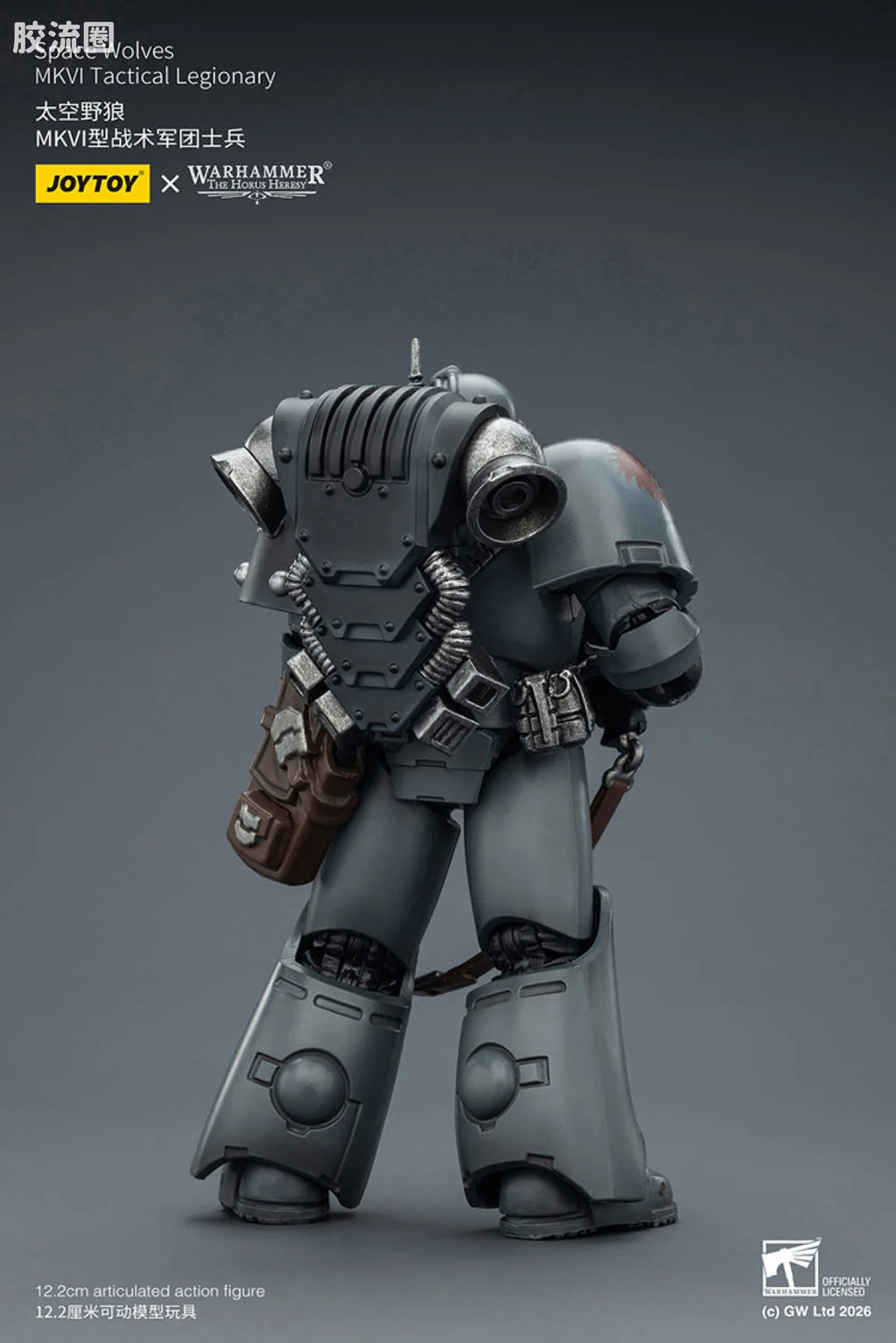 JoyToy Space Wolves Mkvi Tactical Legionary