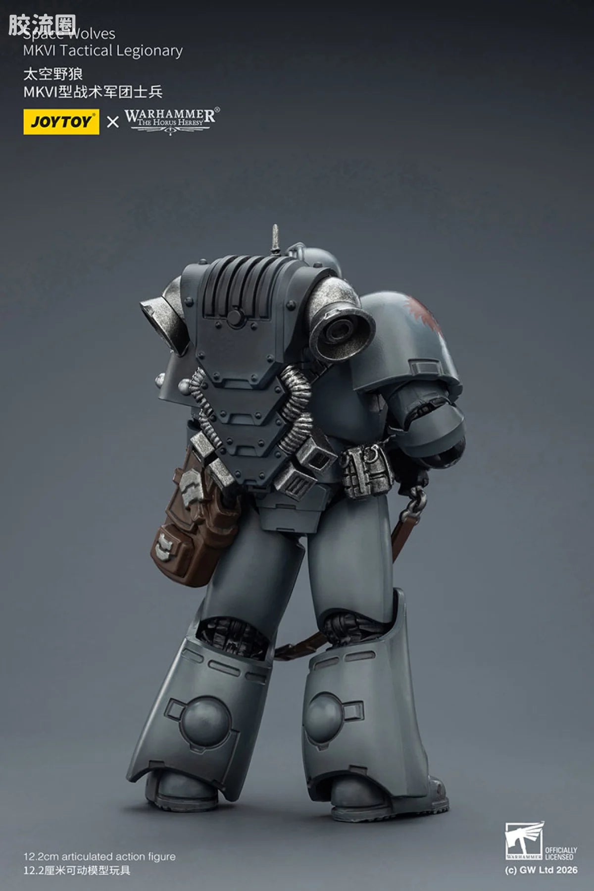 JoyToy Space Wolves Mkvi Tactical Legionary