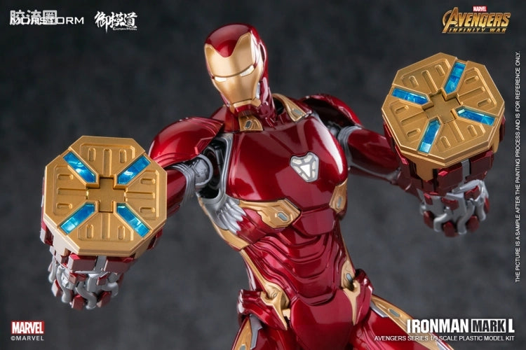 Eastern Model Morstorm 1/9 Iron Man MK50 Suit Model Kit (Deluxe Ver.) [Avengers: Infinity War]