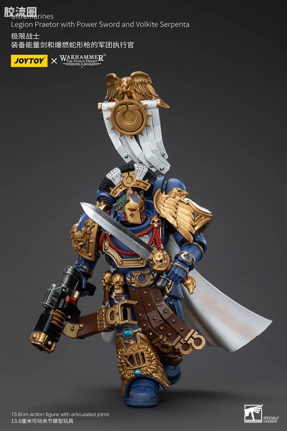 JoyToy Ultramarines Legion Praetor with Power Sword and Volkite Serpenta