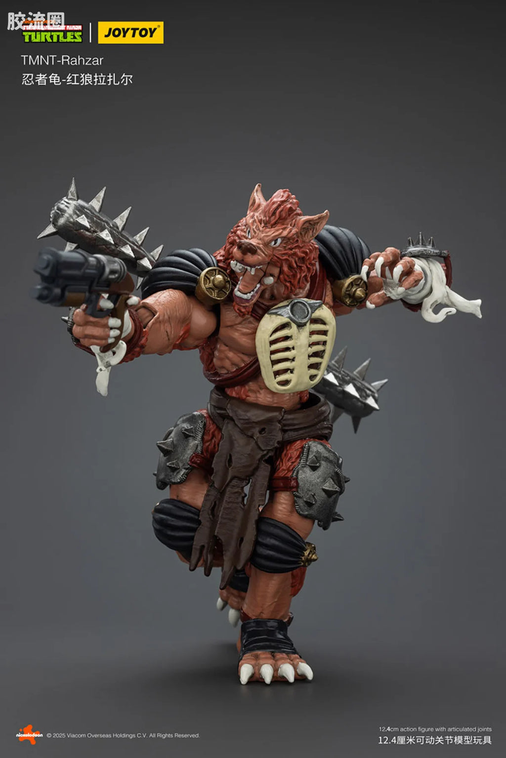 JoyToy Ahzartmnt Rahzar