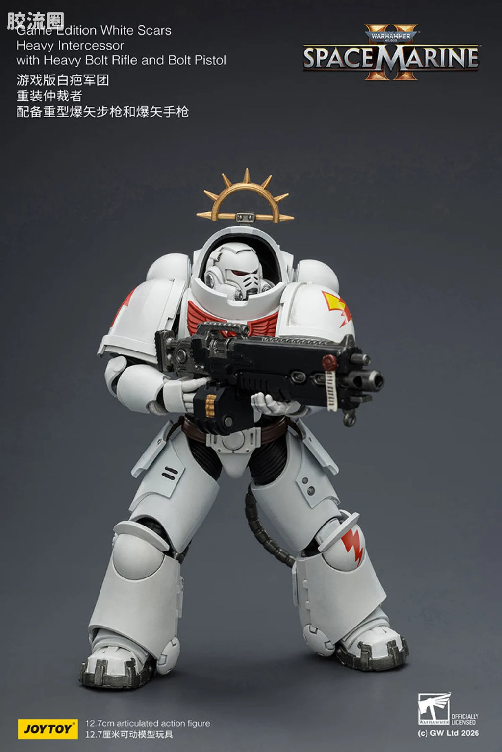 JoyToy Game Edition White Scars Heavy Intercessor With Heavy Bolt Rifle And Bolt Pistol