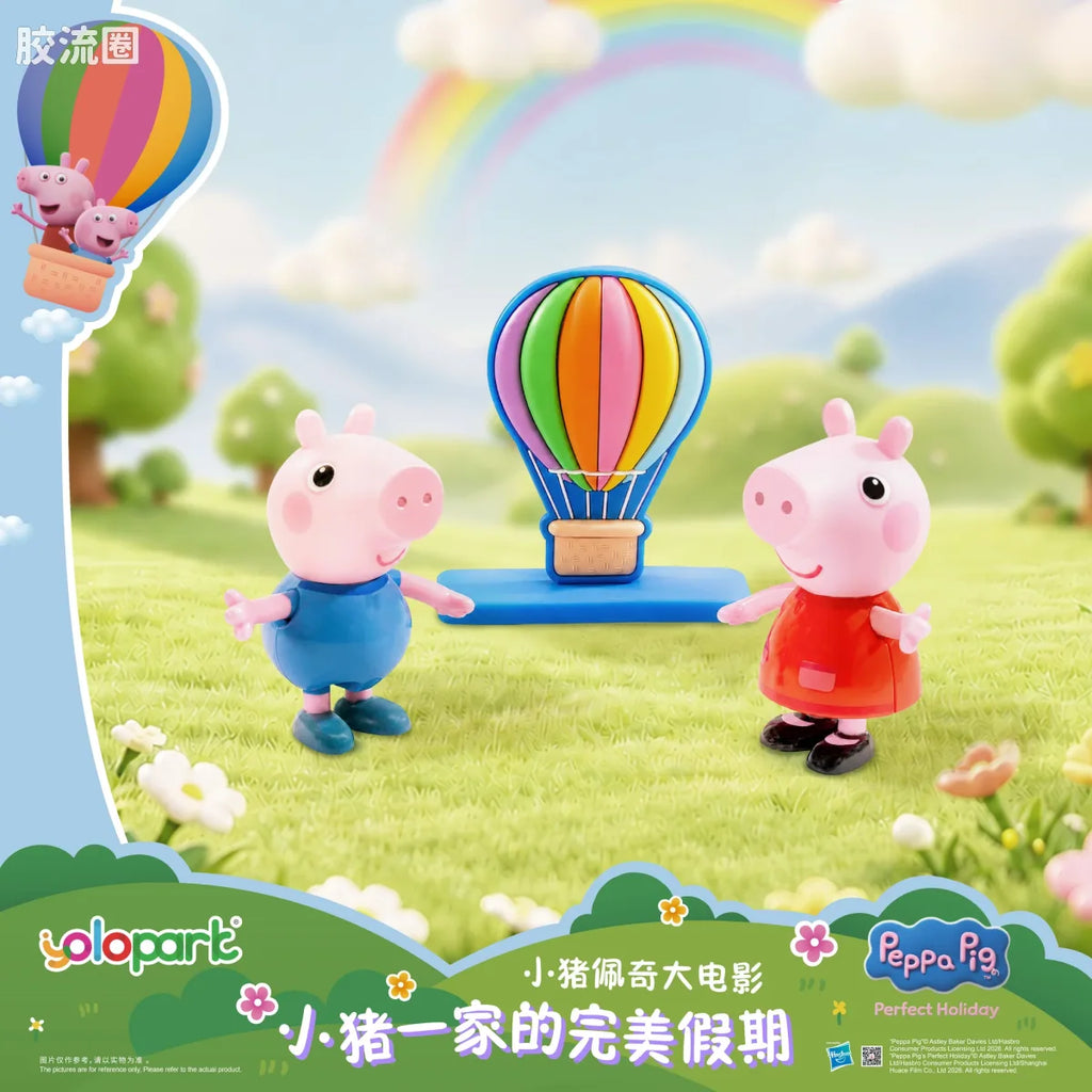 YOLOPARK Peppa Pig Movie Figure Set Peppa Familys Perfect Holiday