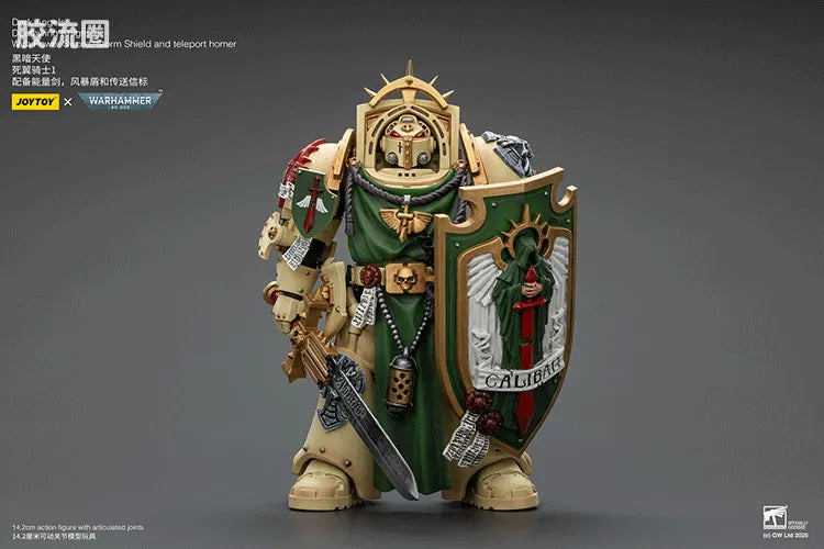 JoyToy Dark Angels Deathwing Knight Squad