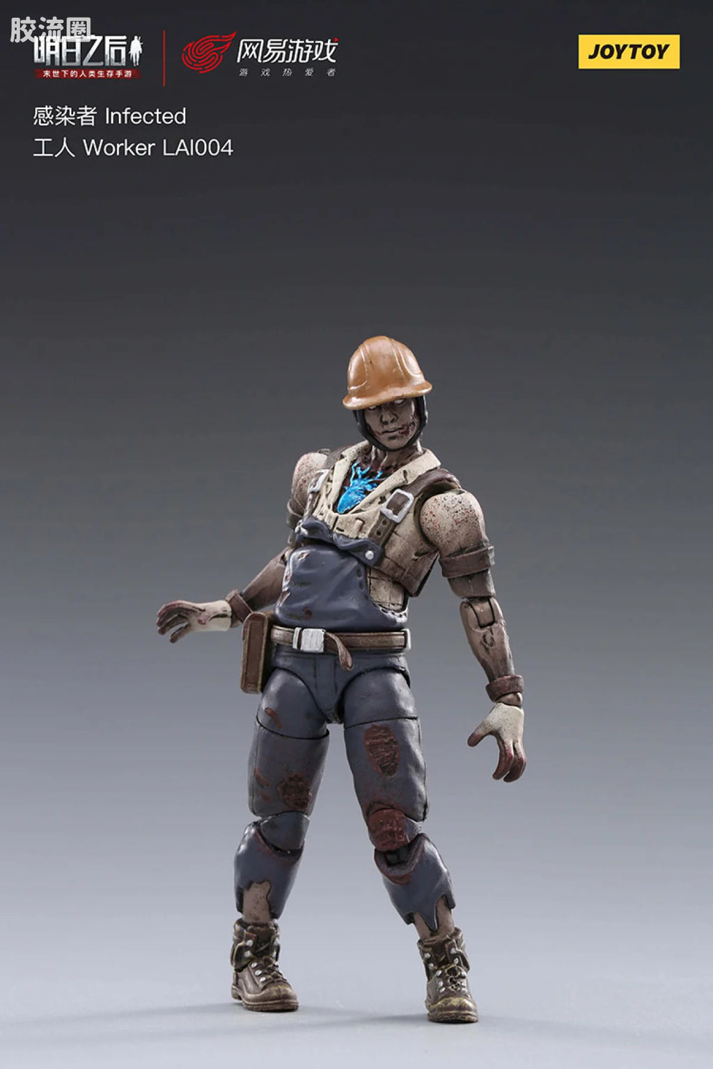 JoyToy 004lifeafter Infected Worker Lai