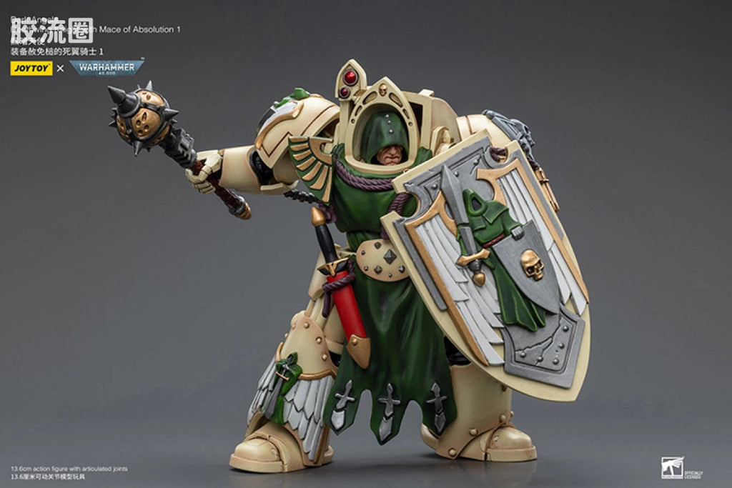 JoyToy Dark Angels Deathwing Knight with Mace of Absolution 1