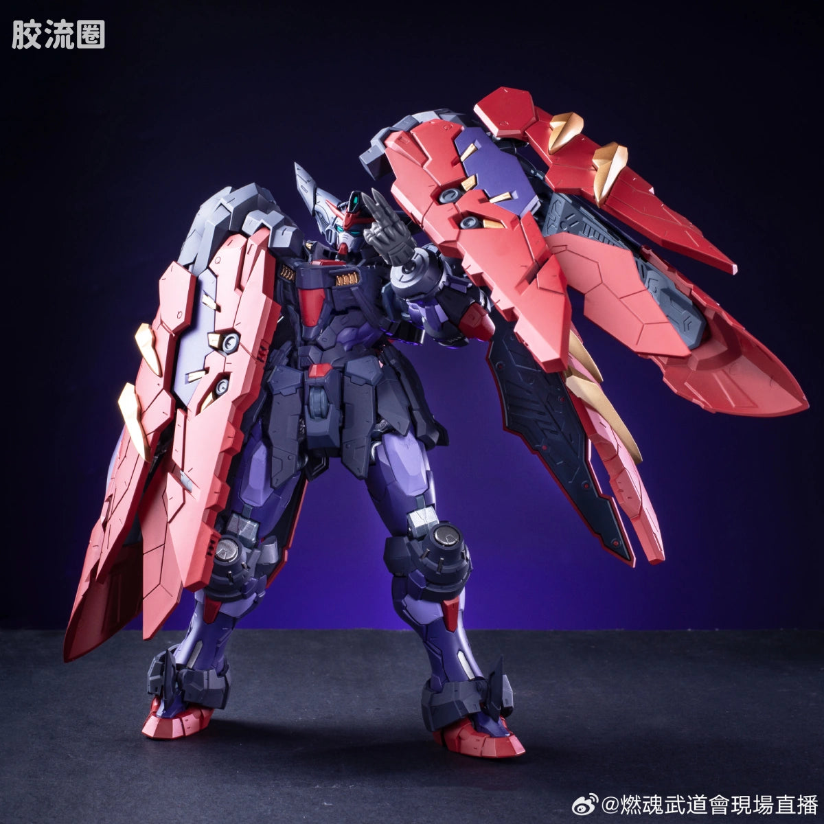 Blazing Spirits 1/100 Master Gundam (Standard Version) Model Kit